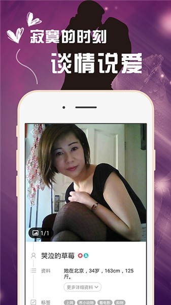 暖暖免费高清中文视频在线观看天堂版最新版