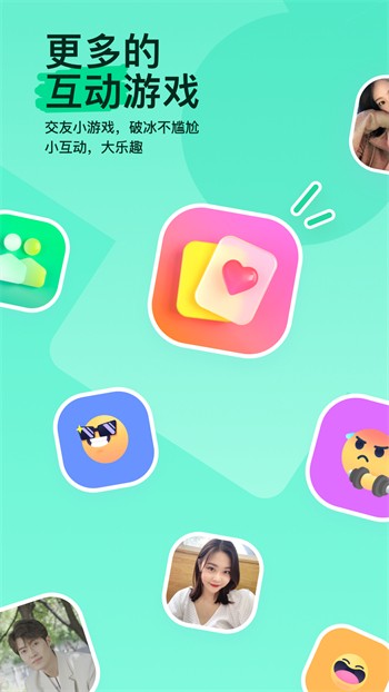 快喵人成app短视频下载ios最新版下载
