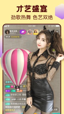 快狗视频安装包下载安装最新版视频app下载