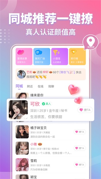 低端影视手机版下载大全安卓版下载