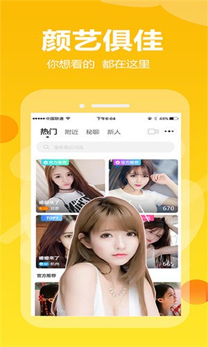 成全动漫视频观看免费动漫播放下载