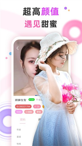 青青河边草免费观看西瓜全集完整版下载