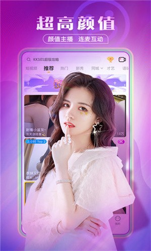 菠萝菠萝蜜视频在线观看大全免费下载