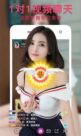 水仙安装包下载安装下载安装