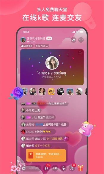 色鬼视频手机版下载地址下载