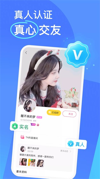 糟老头旧版本安装包在线下载下载