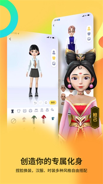 丝瓜视频在线观看入口版无限观看ios