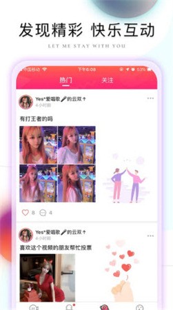 а√天堂资源中文最新版地址下载中文版