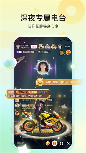 中文在线っと好きだった免费版下载