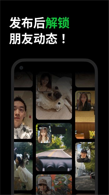 爱浪直播最新版下载3008tv下载