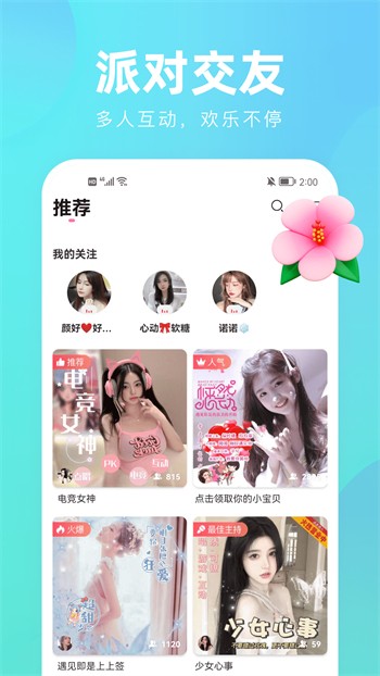 992tv在线观看国产精品下载