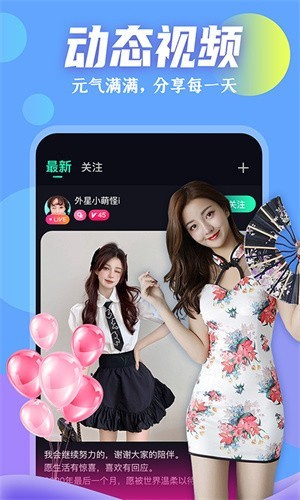 蜜芽tv.2722永不失联在线观看下载