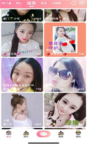 老a影视安装包下载入口下载