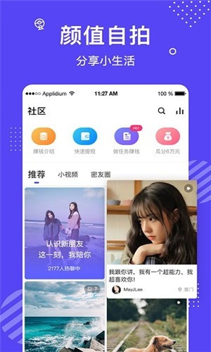 夜猫影视手机版在线下载下载