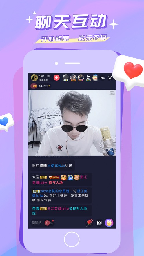 tobu8在线观看免费视频