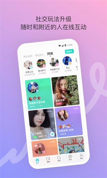 糖心短视频vlog占星猫视频软件下载入口下载