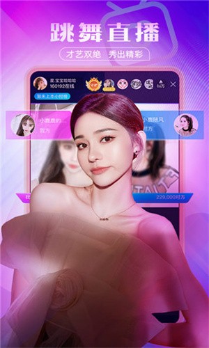 GOGOGO高清免费看韩国安卓版下载