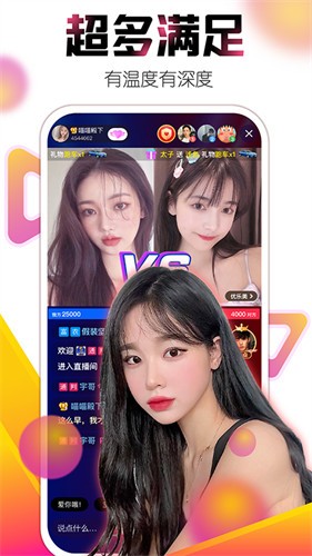 黄金网站app手机版免费下载下载