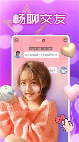 大地影院日本高清免费完整版下载