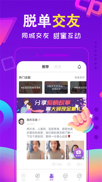 大象成品网站1688入口官网安卓版下载