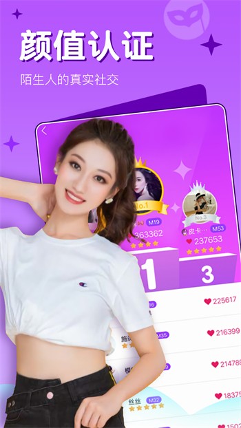 老公牛影视apk在线下载app最新下载