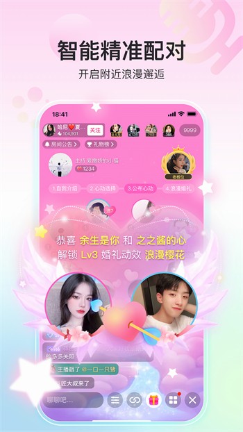 色鬼视频手机版下载地址下载