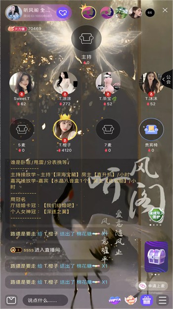 福利盒子手机看片安装包在线下载最新版下载安装