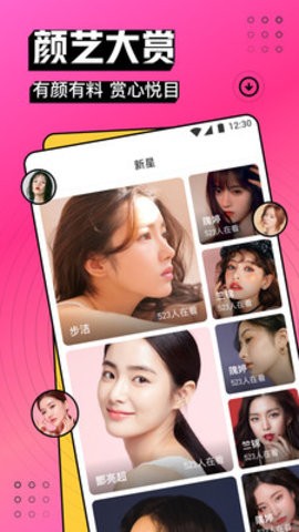 992tv在线观看国产精品下载