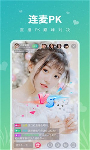 蘑菇视频隐藏线路版安装包下载安装app下载安装