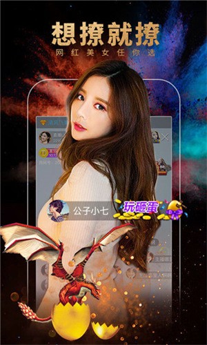 小优短视频apk下载大全安卓版本