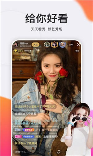 樱桃视频香蕉下载