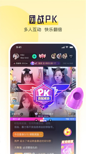 给我看免费播放的片在线观看高清版视频下载