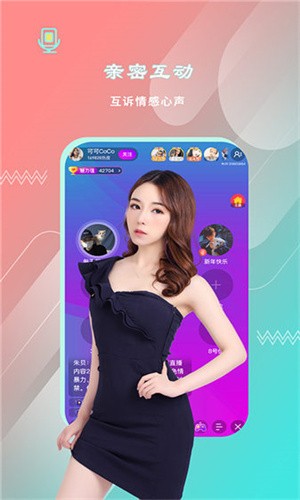 果冻传媒和天美传媒在线视频app下载