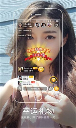 合欢视频app最新版app