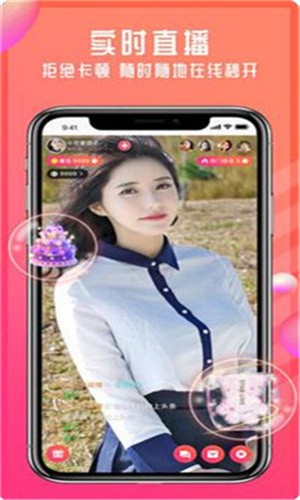 蘑菇tv播放器下载安装app下载
