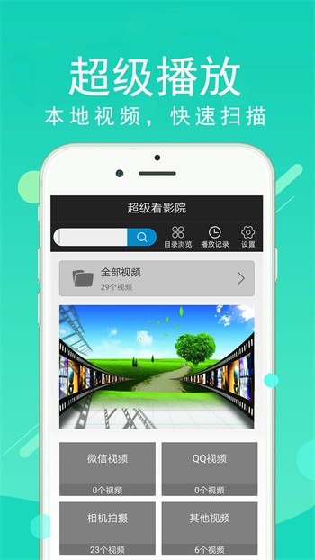 小妲己直播永久回家版下载