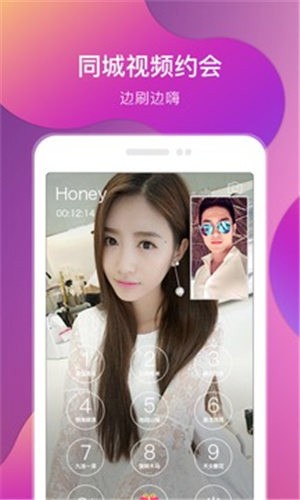 丝瓜视频在线观看入口版无限观看ios