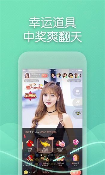 小优短视频手机版下载大全下载