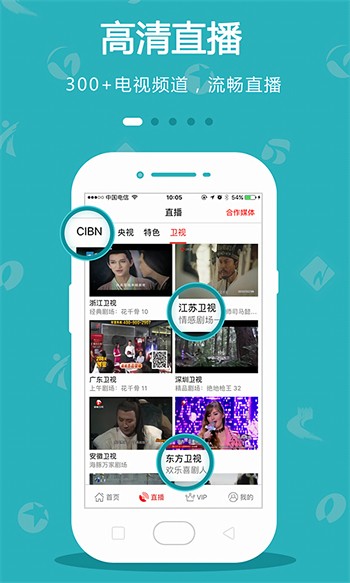 黄瓜丝瓜草莓香蕉茄子土豆无限观看版下载