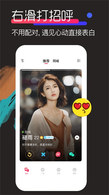 姐姐tv直播安装包下载地址app下载