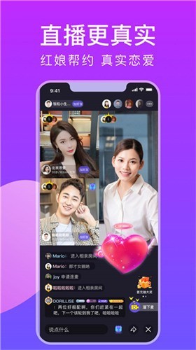黄品汇安装包黑科技