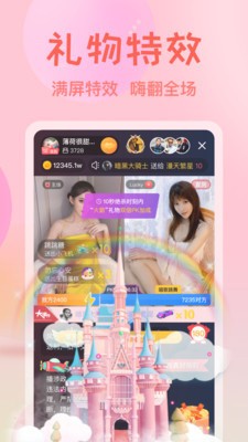 小蝌蚪精品av在线看下载