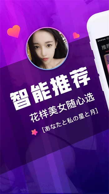最好看的2019国语字幕电影免费版