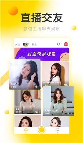 258tv影院app下载