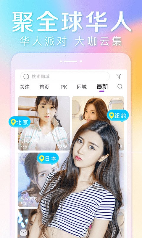 b站暴躁少女csgo視頻app下载大全下载安装最新版
