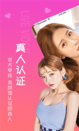 天黑黑影院最新版下载