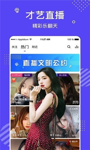 最美情侣2019全集免费观看最新版下载