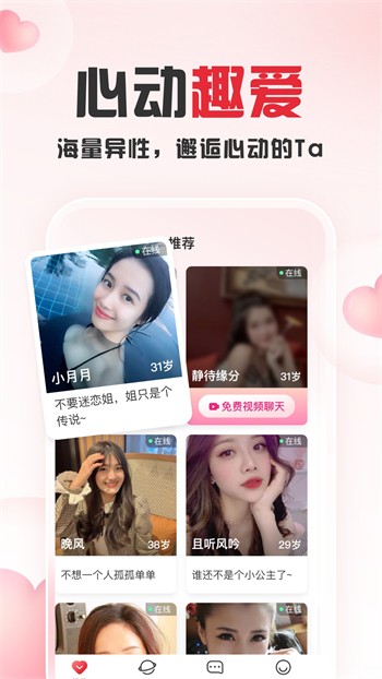 酷TV影视高清免费版免费