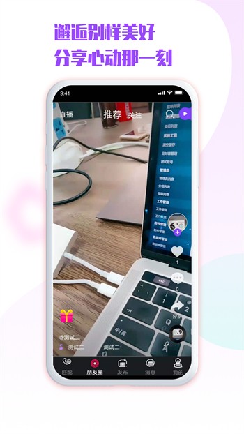 成品影视app免费版下载