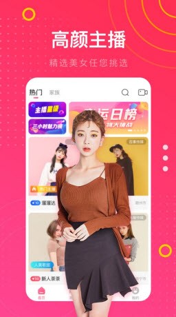 久草视频下载大全下载
